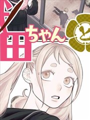 蝙蝠侠欧美漫海报