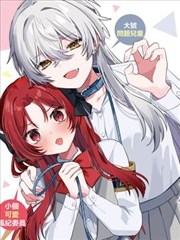 蜘蛛侠欧美漫海报